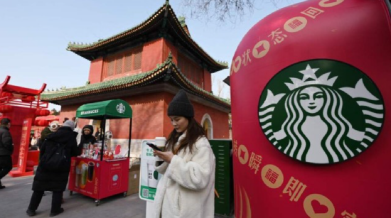 财盘配资 星巴克评估多方竞购方案，中国业务估值逾百亿美元
